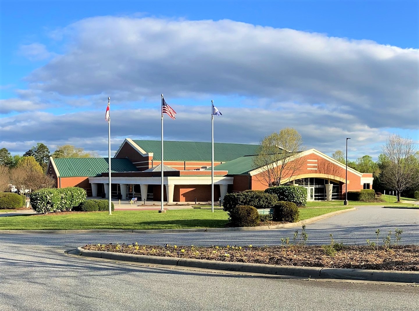 Highland Recreation Center