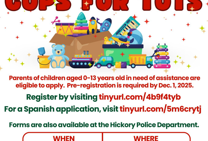 Cops for Tots